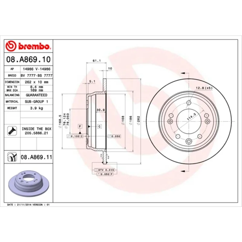 2026_07_07_1601938
