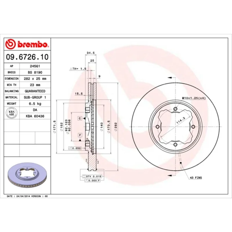 2026_07_07_1602494